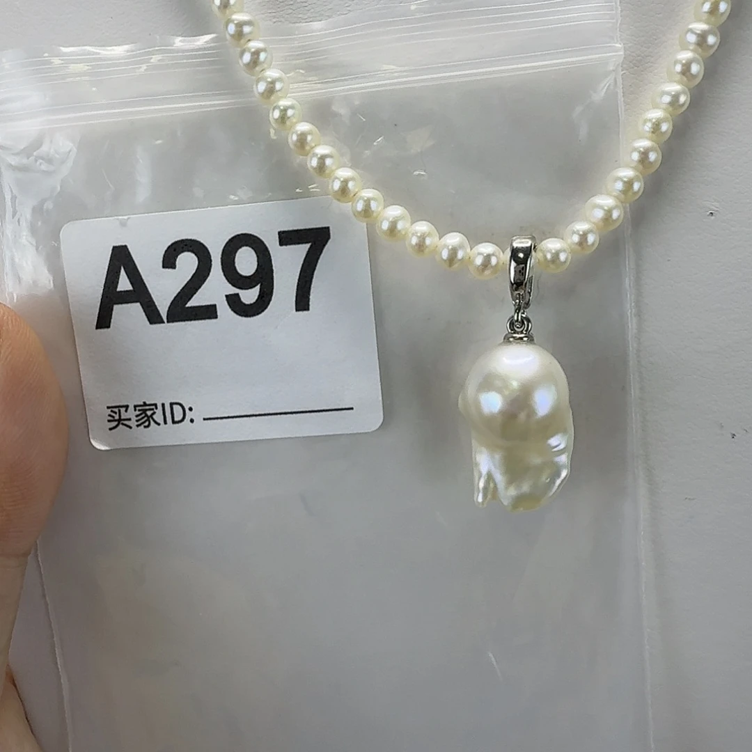 合金吊坠(不含链)淡水珍珠