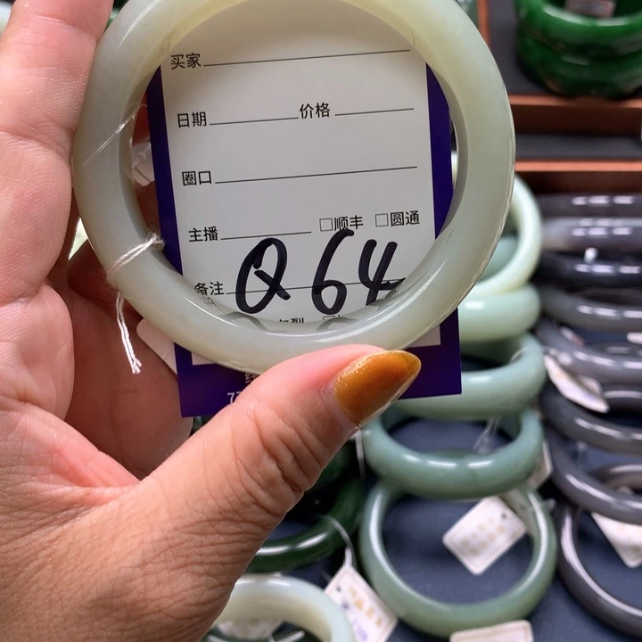 【闪购商品】未镶嵌手镯和田玉