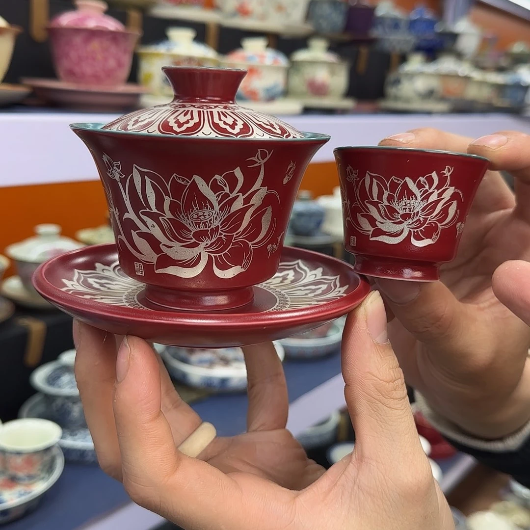 你在干什么啊你在干嘛呢你在