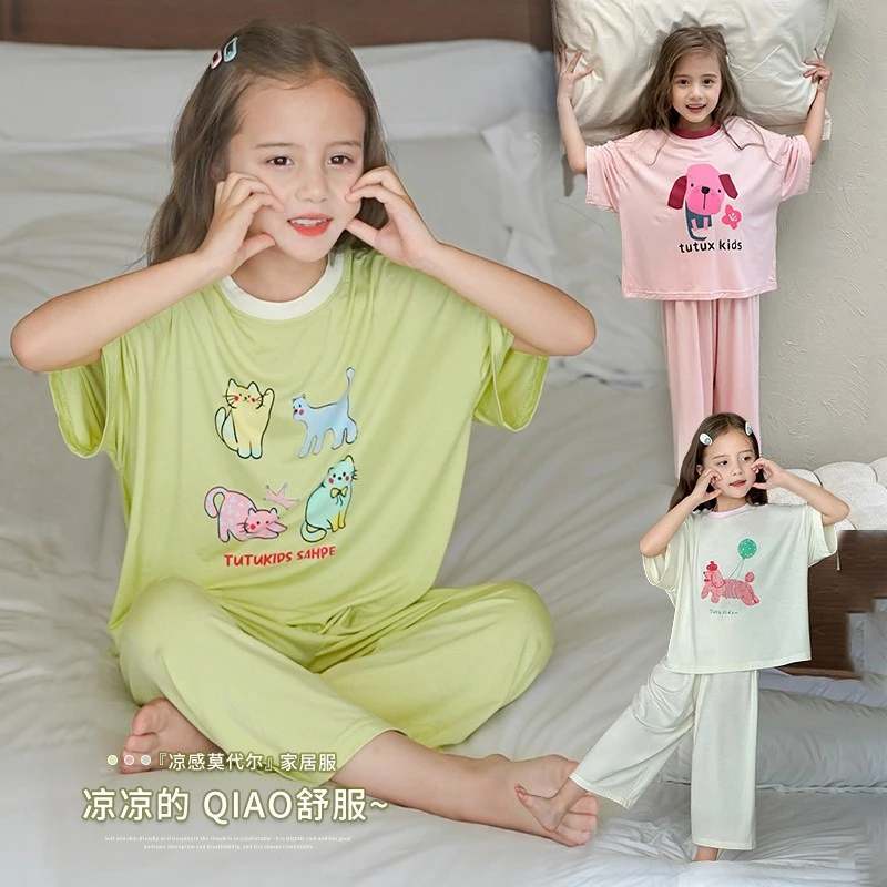 图图小象儿童家居服2025夏季薄款儿童睡衣女孩空调服套装GBXU447