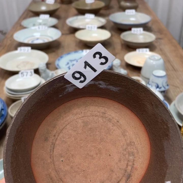 鲁***～珊珊姐家的老茶器913