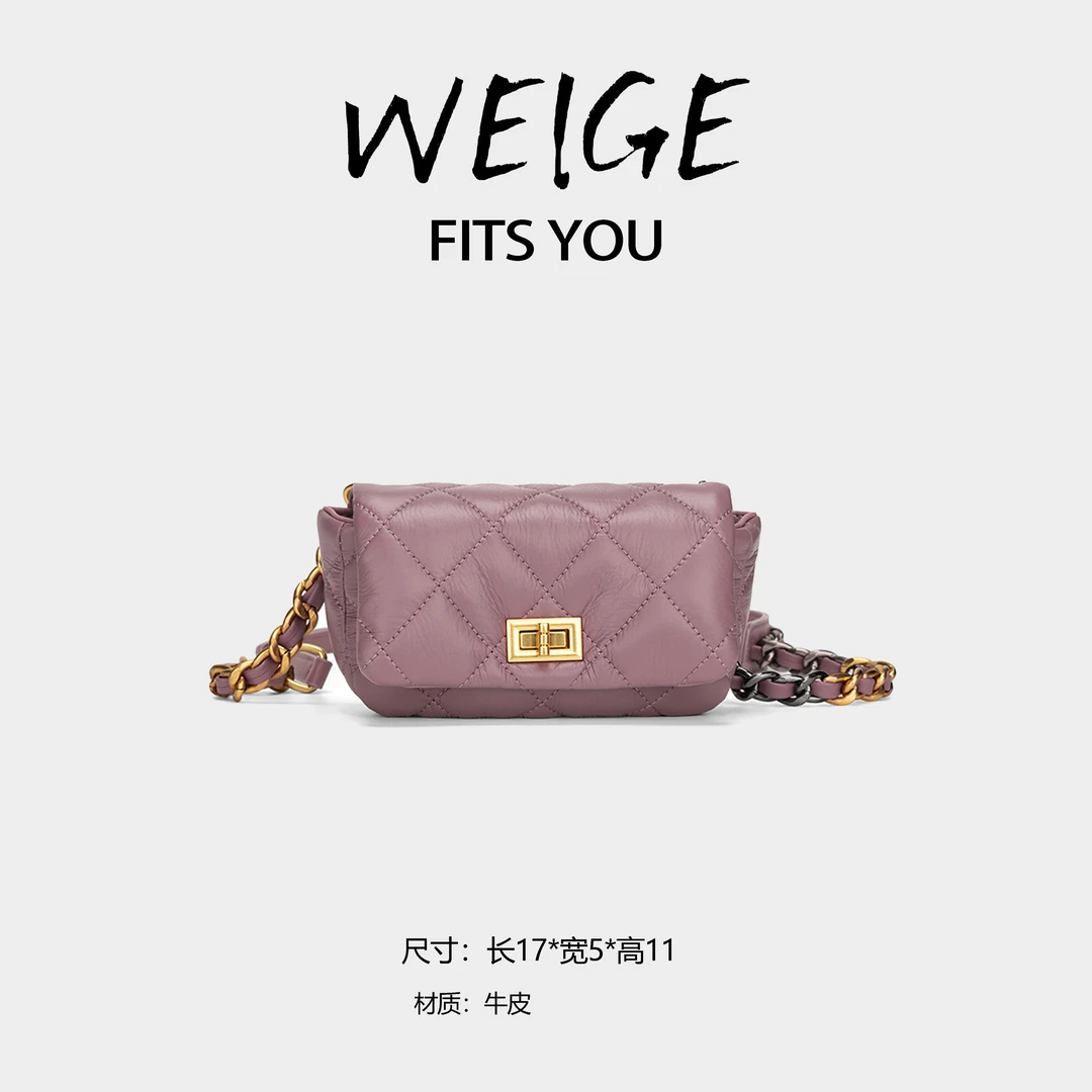 2025新款高级时尚潮流链条单肩包F9049烟熏紫色方扣