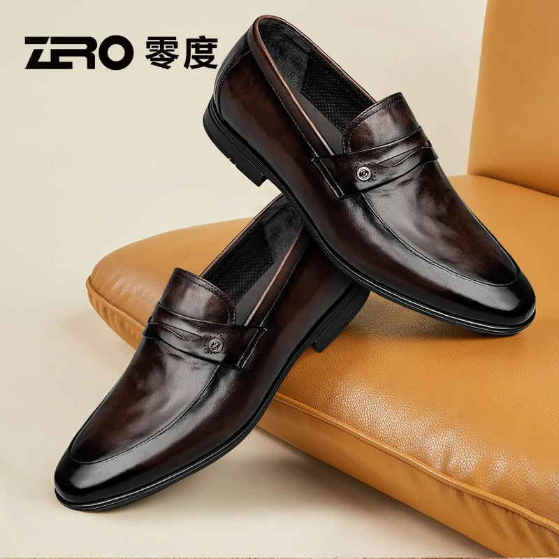 零度男鞋时尚印花皮经典商务正装皮鞋秋季新款套脚乐福鞋德比婚鞋