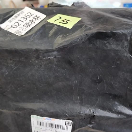 默认微瑕，no退no换  贰735