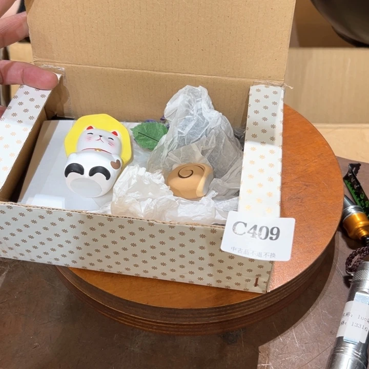 瓷器周边默认瑕疵1爱****友