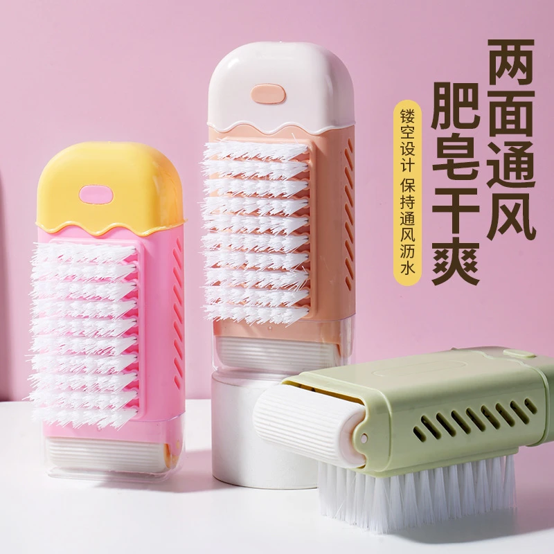 多功能肥皂起泡盒高弹肥皂盒洗衣服免手搓家用防滑沥水香皂收纳盒