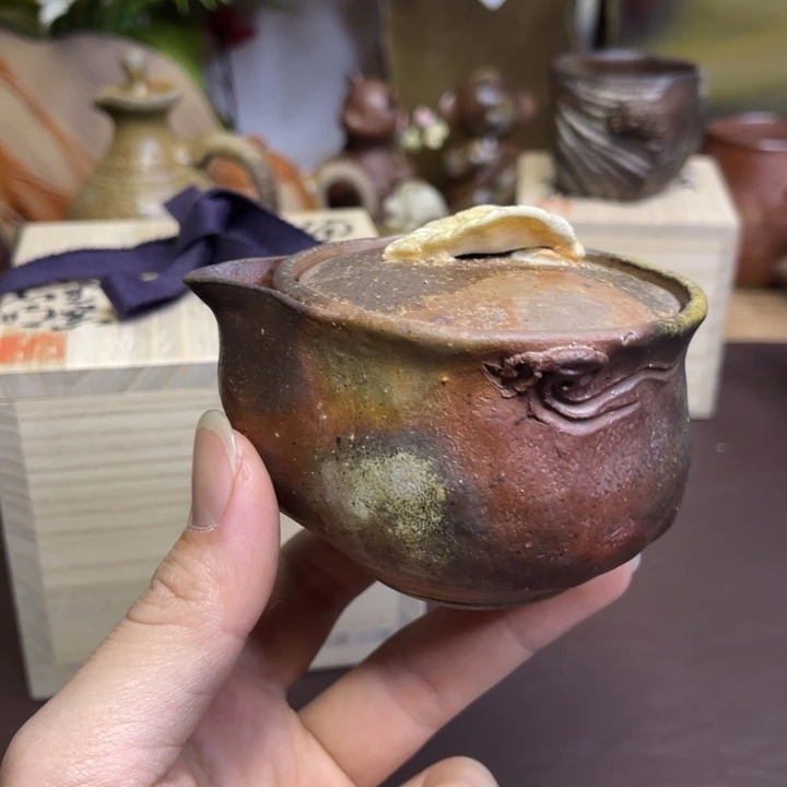 自***人大森宏明宝瓶备前烧