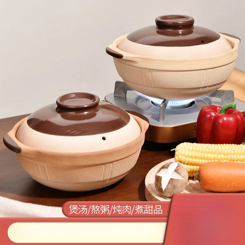 土砂锅炖锅家用燃气干烧不裂煲仔饭专用老式小沙锅煲汤瓦煲陶瓷锅