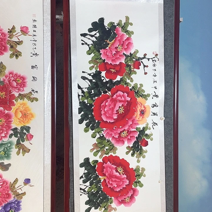 国画国画作品书法作品