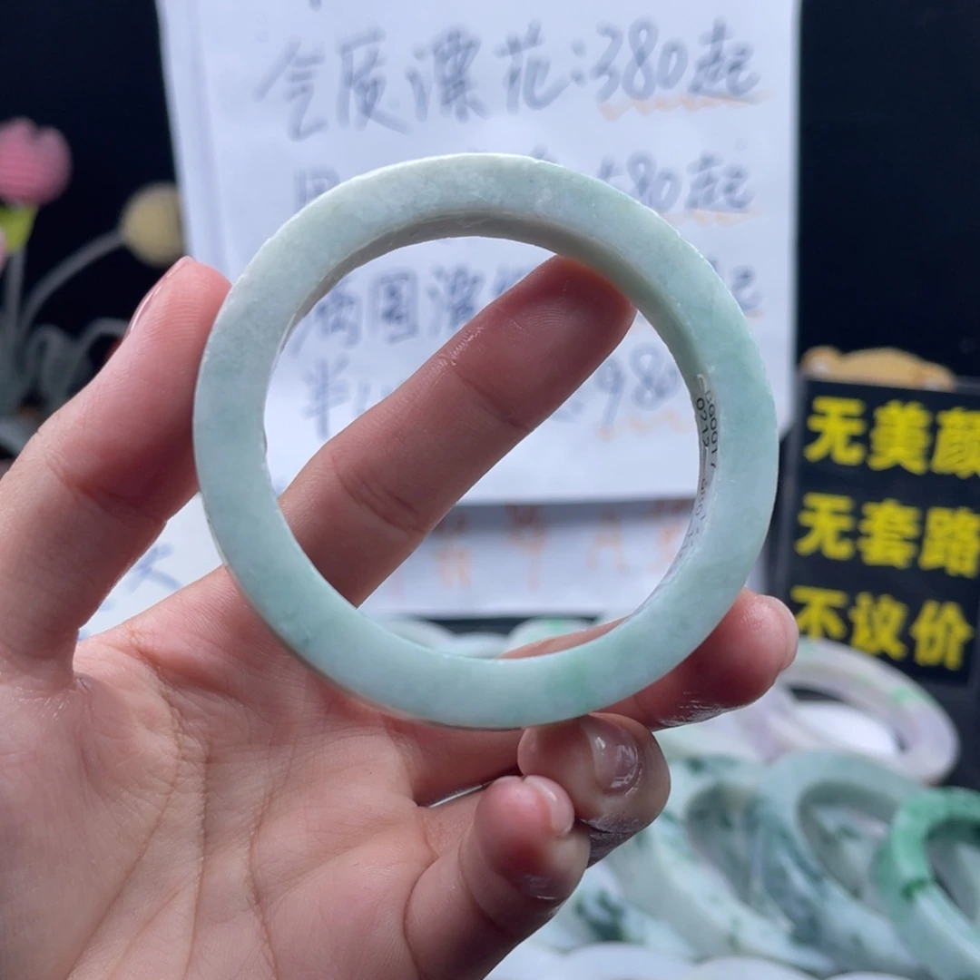 定制翡翠未镶嵌手镯