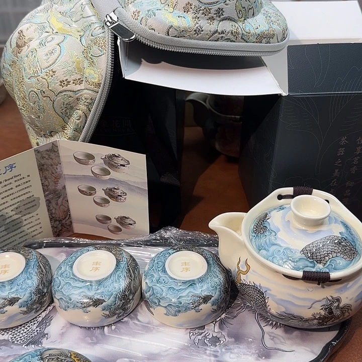 颜瓷闪购商品链接480送茶盘