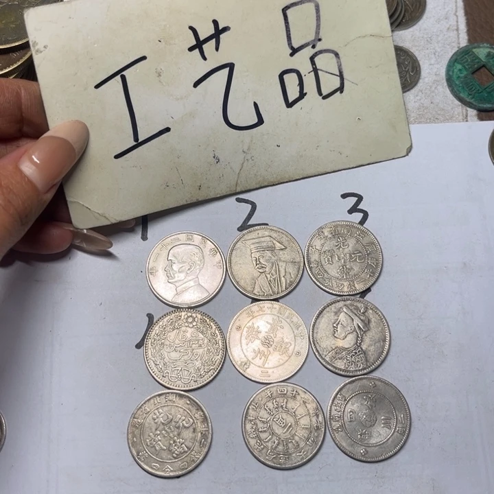 家***兴铜工艺品工艺品生产