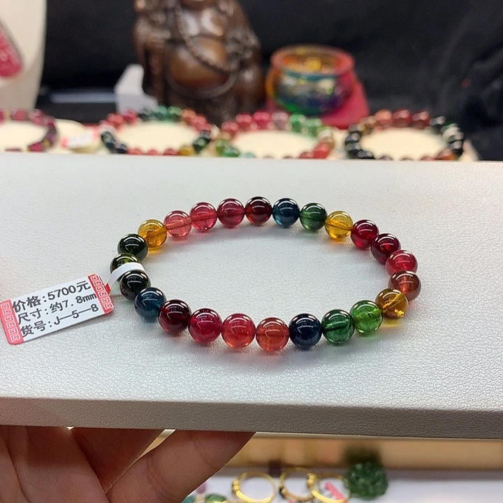 手串未镶嵌碧玺老矿/7.5。