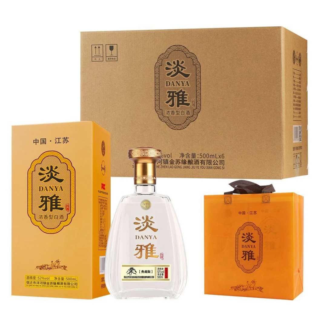 泰贡坊【酒厂自营 淡雅酒典藏版】 浓香型 纯粮食酒 500ml*6瓶/箱