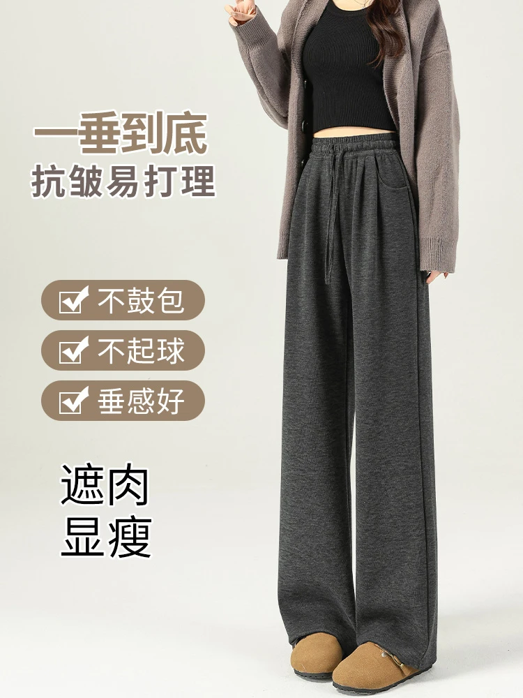 灰色糯米裤女2025新款夏季爆款垂坠感小个子休闲直筒窄版阔腿裤子