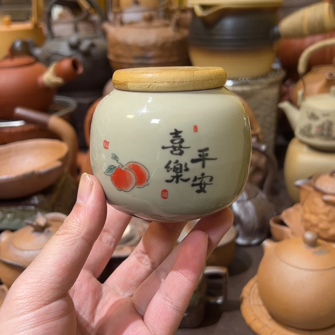 瓷片啦啦啦啦啦啦啦啦啦啦