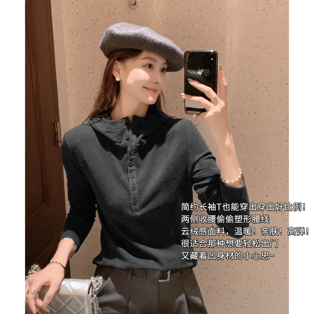 A美洋MEIYANG 黑巧豆长袖T【商场同款】远红外发热保暖连帽上衣周一