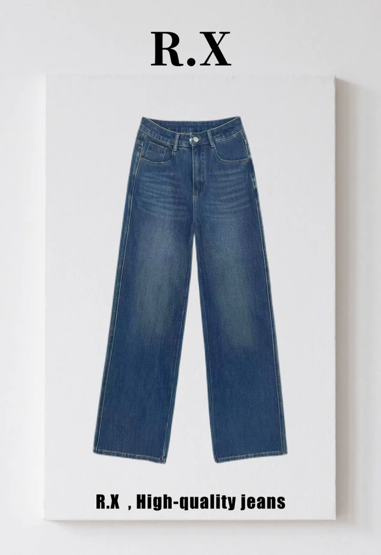 R.X【直筒窄脚】秋季新款四面弹休闲百搭牛仔裤#11062