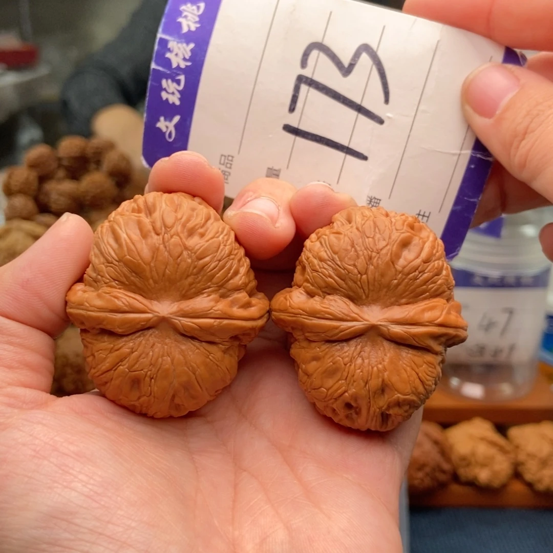 文玩核桃把件46元宝