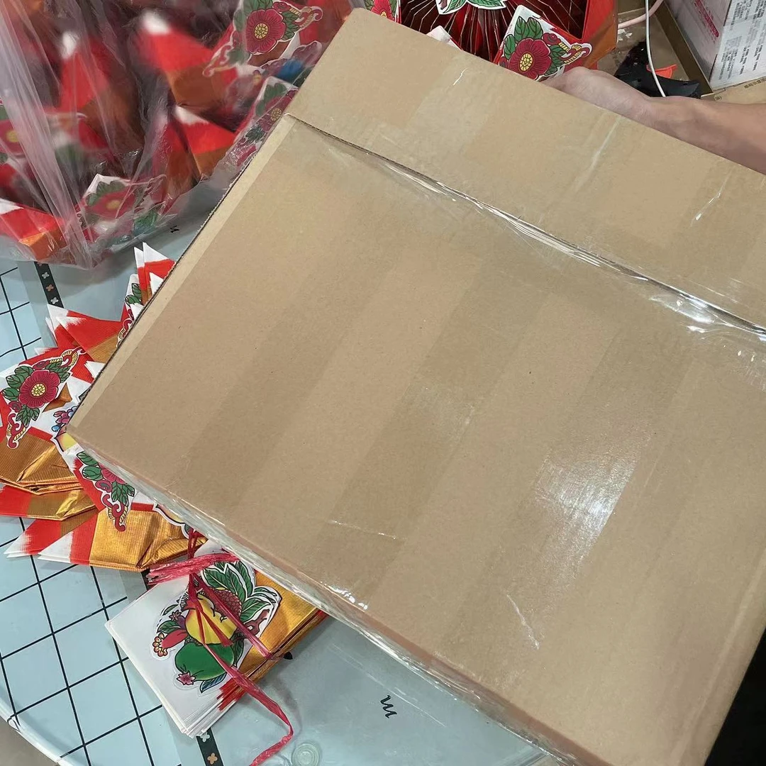 材料包自选大大大