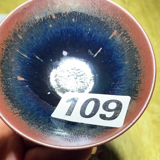 茶盏.*.茶香的口感真的109