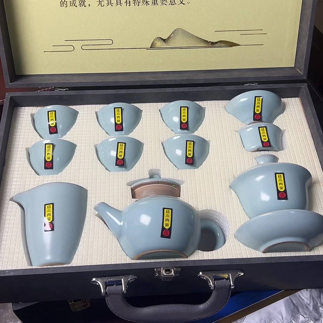 孤品茶具套装等等等