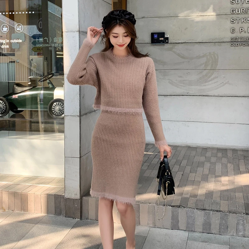套装女修身显瘦百搭毛衣T恤上衣+性感毛衣背心包臀裙中长款连衣裙
