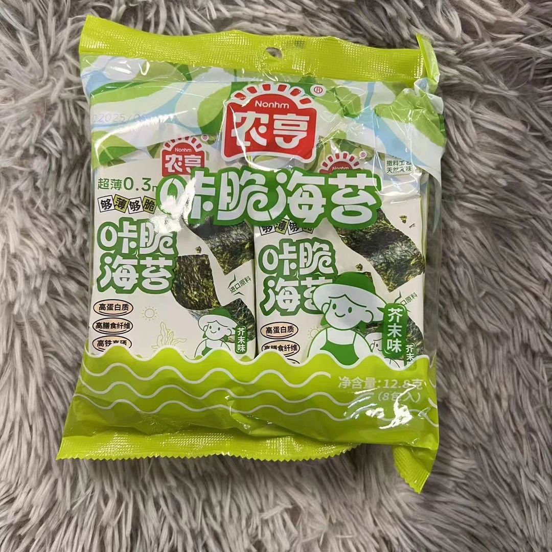农亨咔脆海苔 (芥末味)