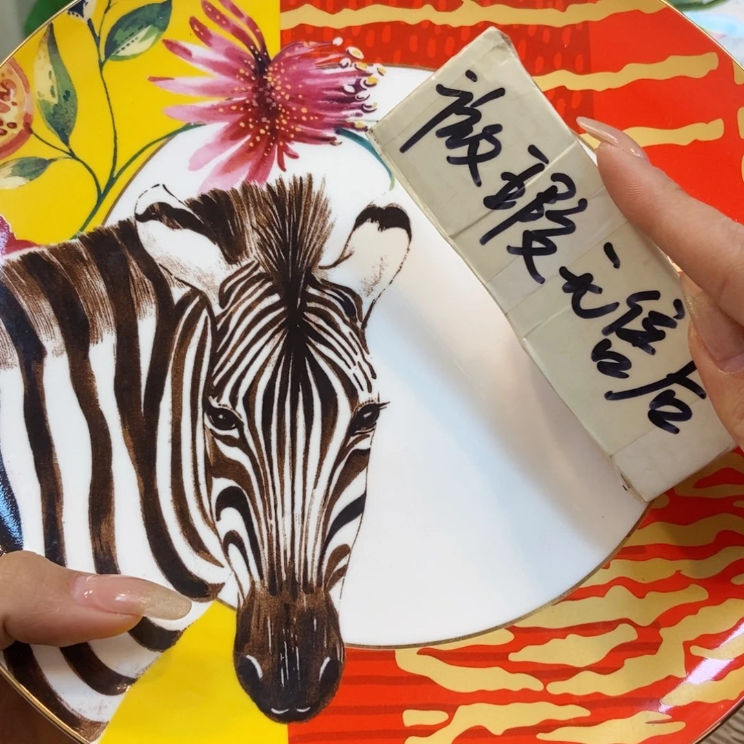 瓷片两单包邮…………………………