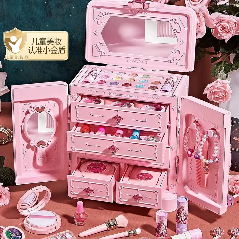 儿童化妆品玩具套装无毒正品女孩的生日礼物小孩公主彩妆盒指甲油