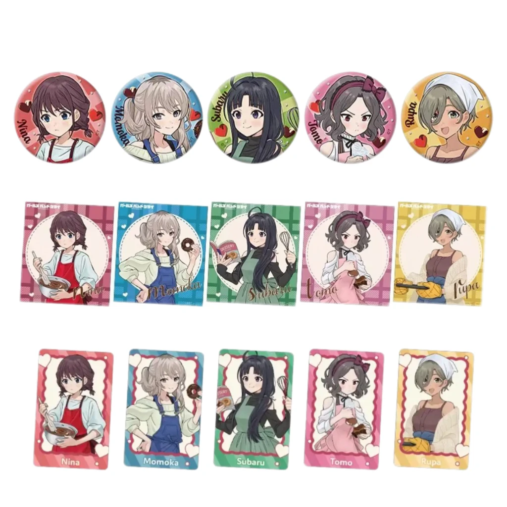 【哭泣少女乐队】哭泣少女乐队情人节甜品系列（盲盒代拆）