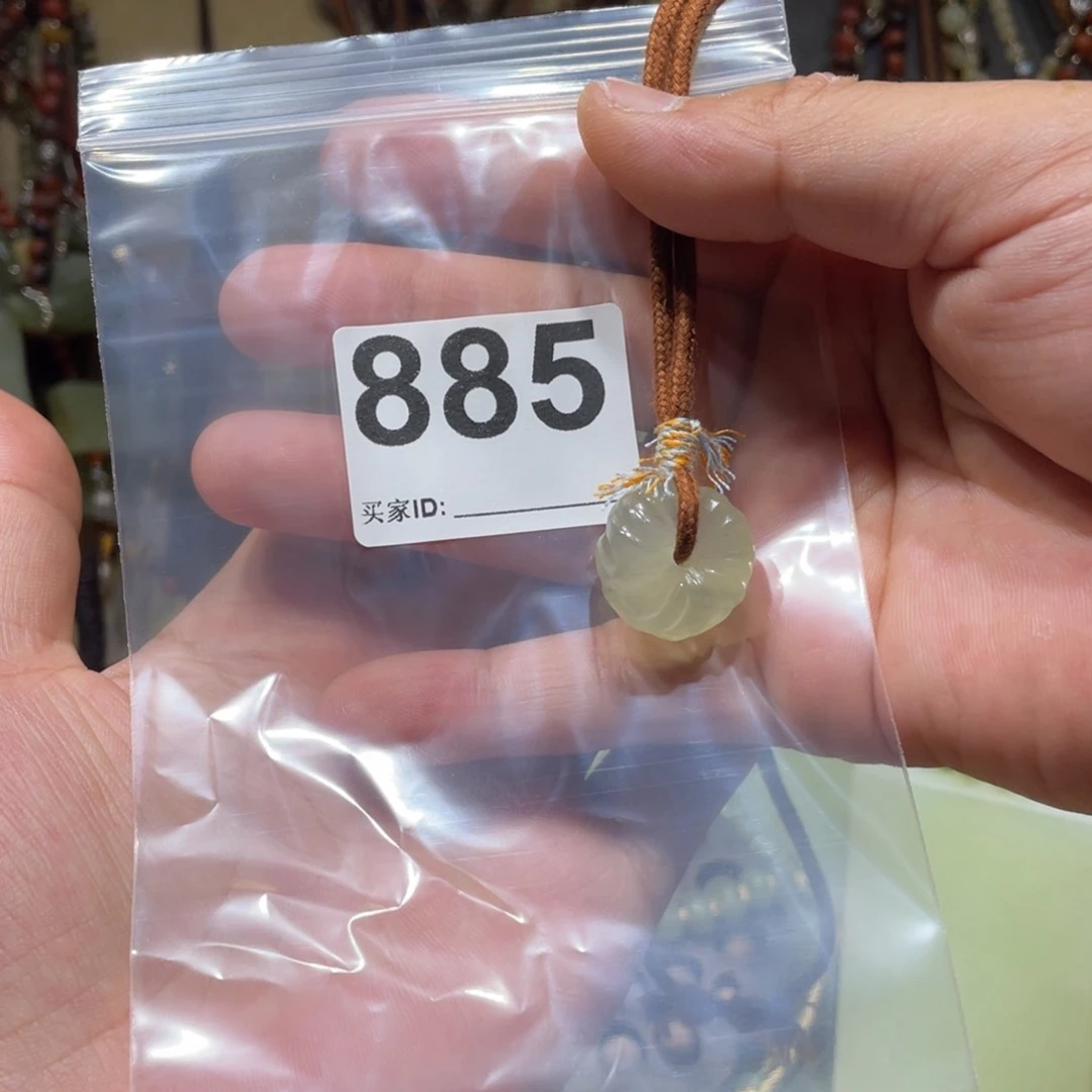 蛇纹石玉合金颈饰可**尔