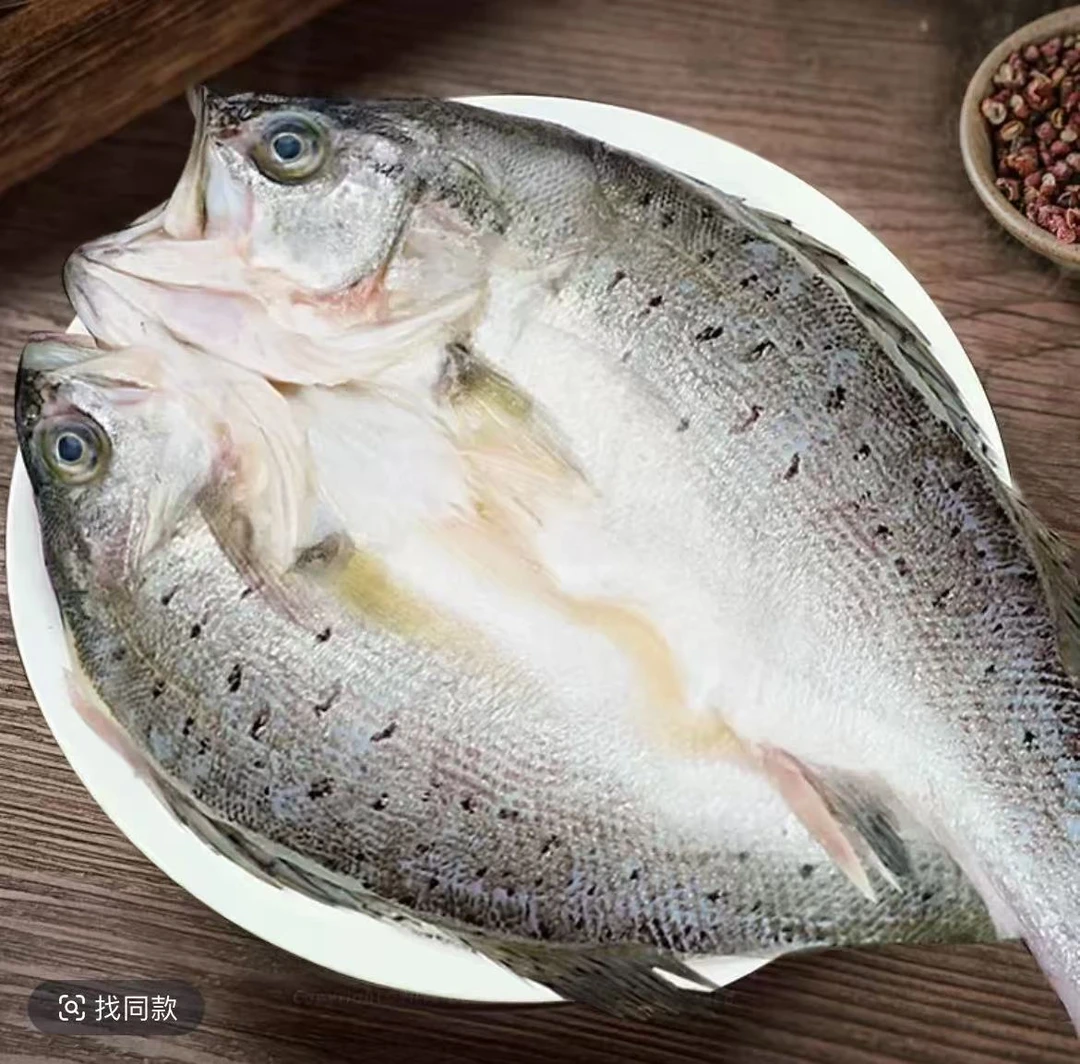 【顺丰】活鱼现杀开背鲈鱼 速冻锁鲜400-500克/包 到手5条