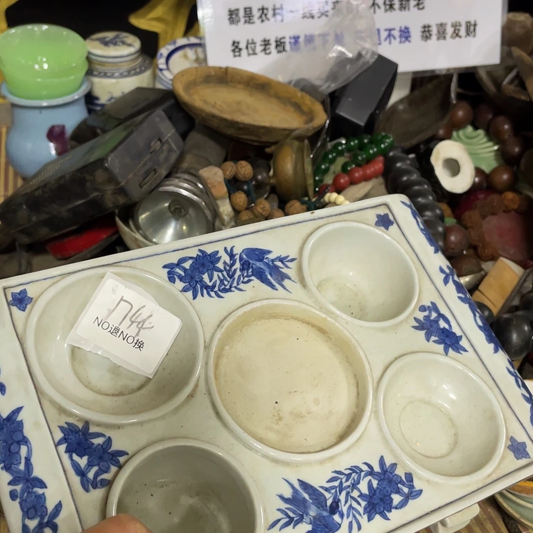 道***药琉璃/树脂/塑料类1744号工艺品