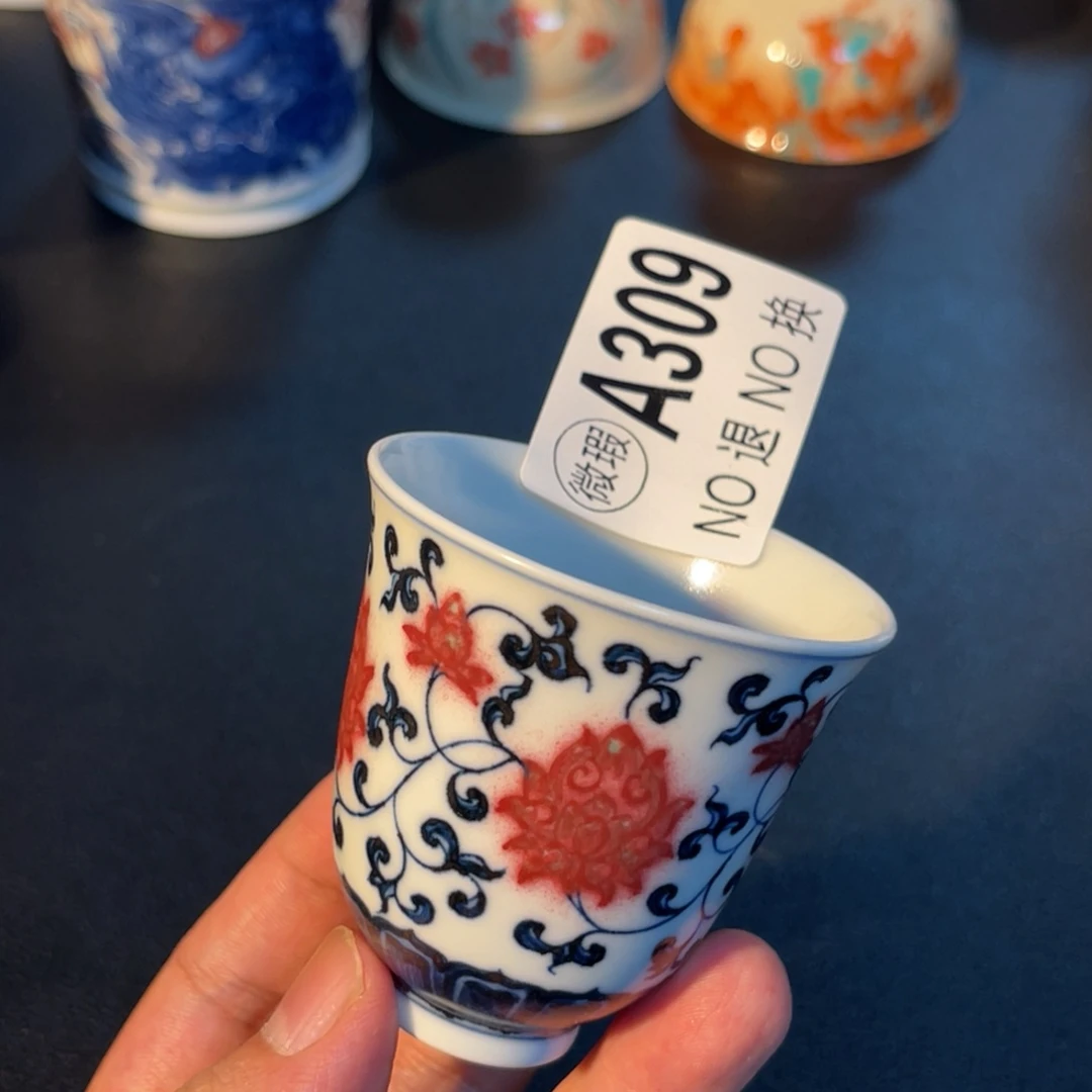 309 半月陶瓷半月陶瓷