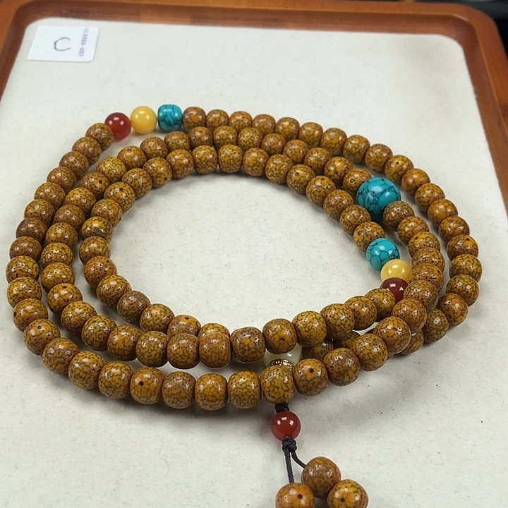 事***安星月菩提手串星月