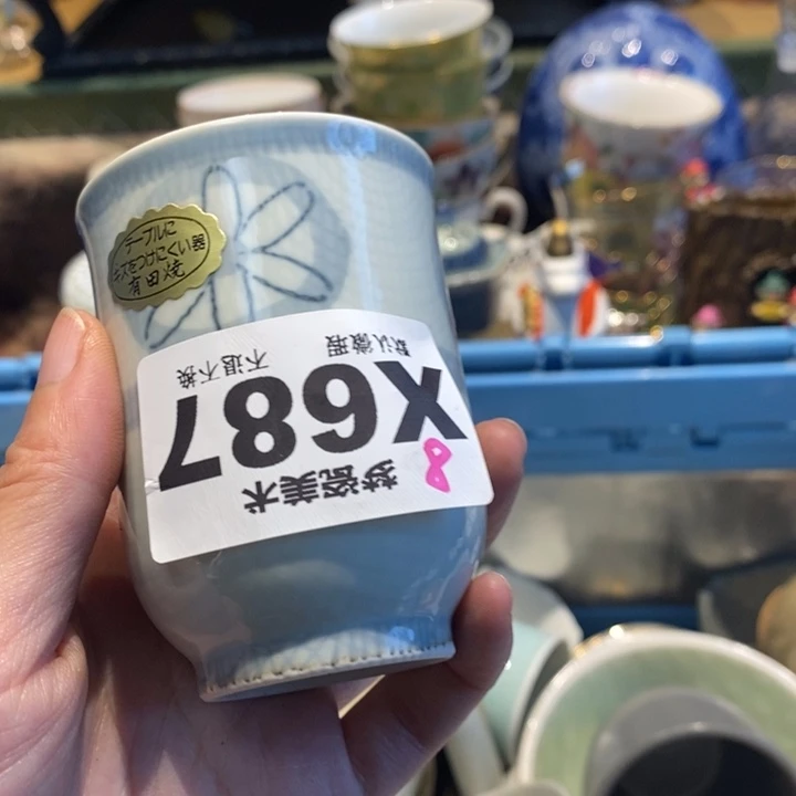 大***王哈哈哈哈哈哈哈哈