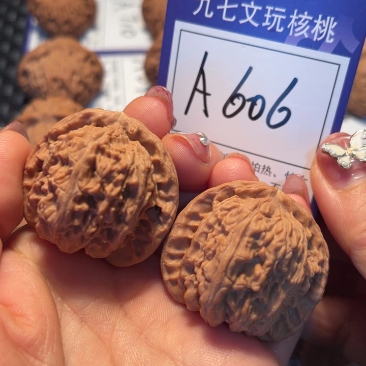 把件桃核39白狮子A606