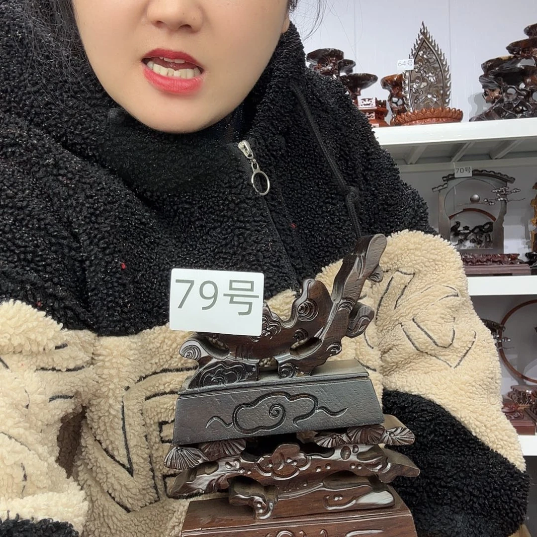 非洲紫檀（红花梨）79