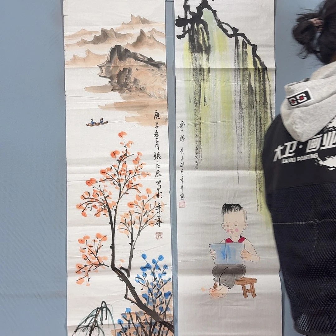 国画102 牡丹一如您的