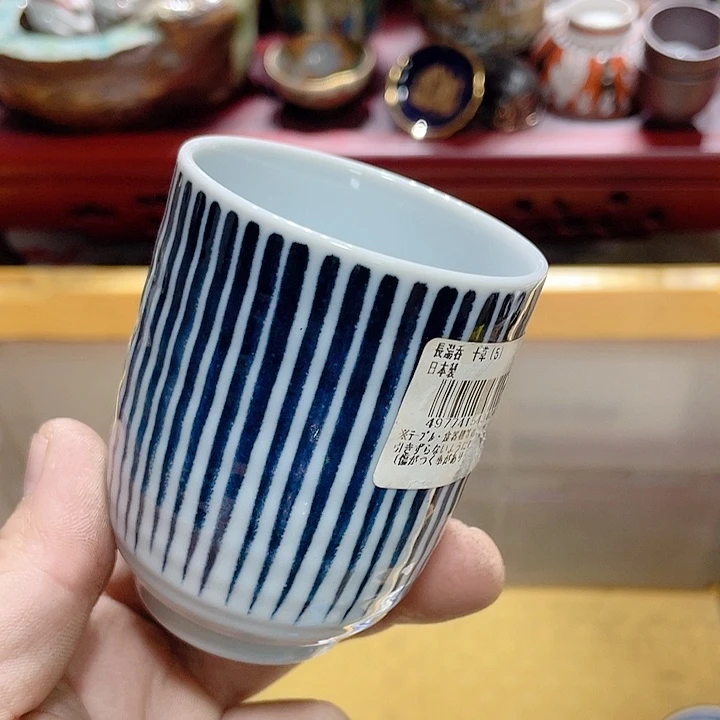 啊哈哈哈哈哈哈哈，你