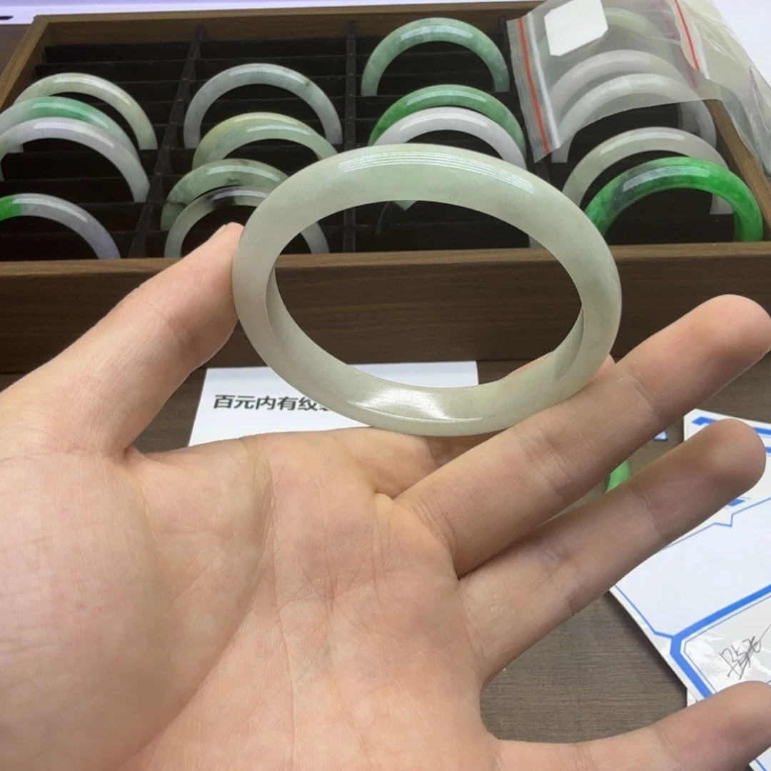 未镶嵌手镯翡翠C5