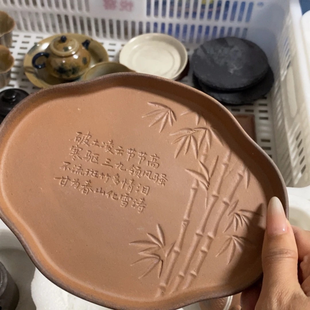 陶瓷茶器福利活动6