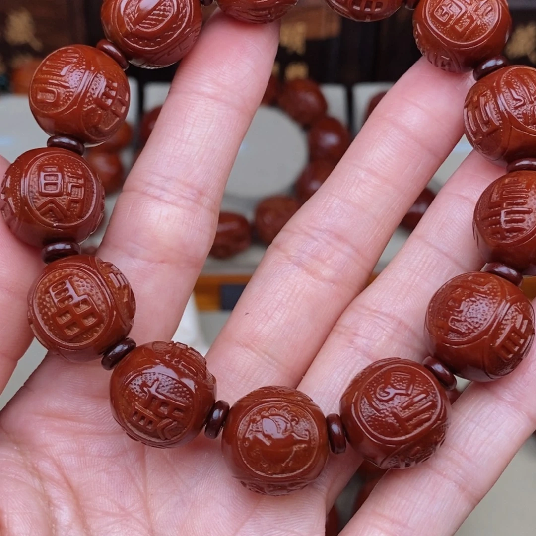 大***8橄榄核吊坠福禄寿喜财
