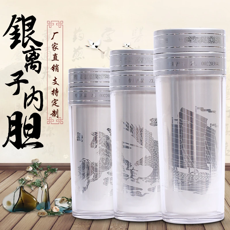 银杯子999纯银保健杯会销礼品杯银离子工艺杯厂家批发印字银水杯