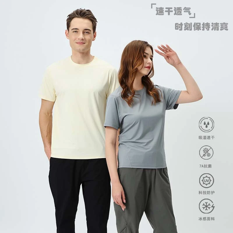 户外凉感纤维持久抑菌运动短袖速干衣透气宽松跑步健身服防 晒t恤
