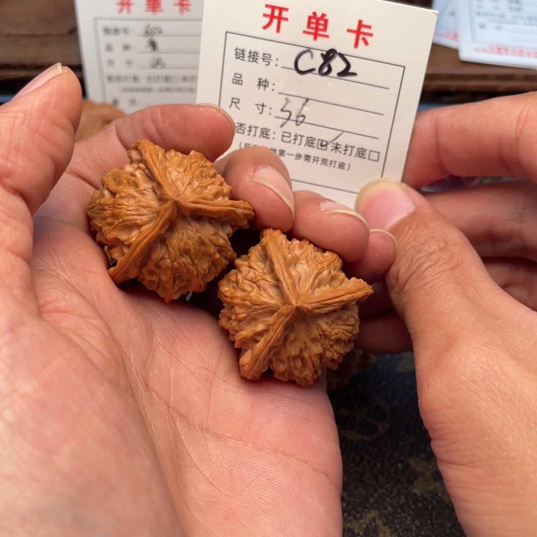 吊坠桃核文玩核桃