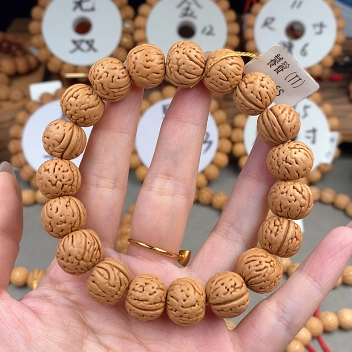 桃核手串饕餮14.5s……