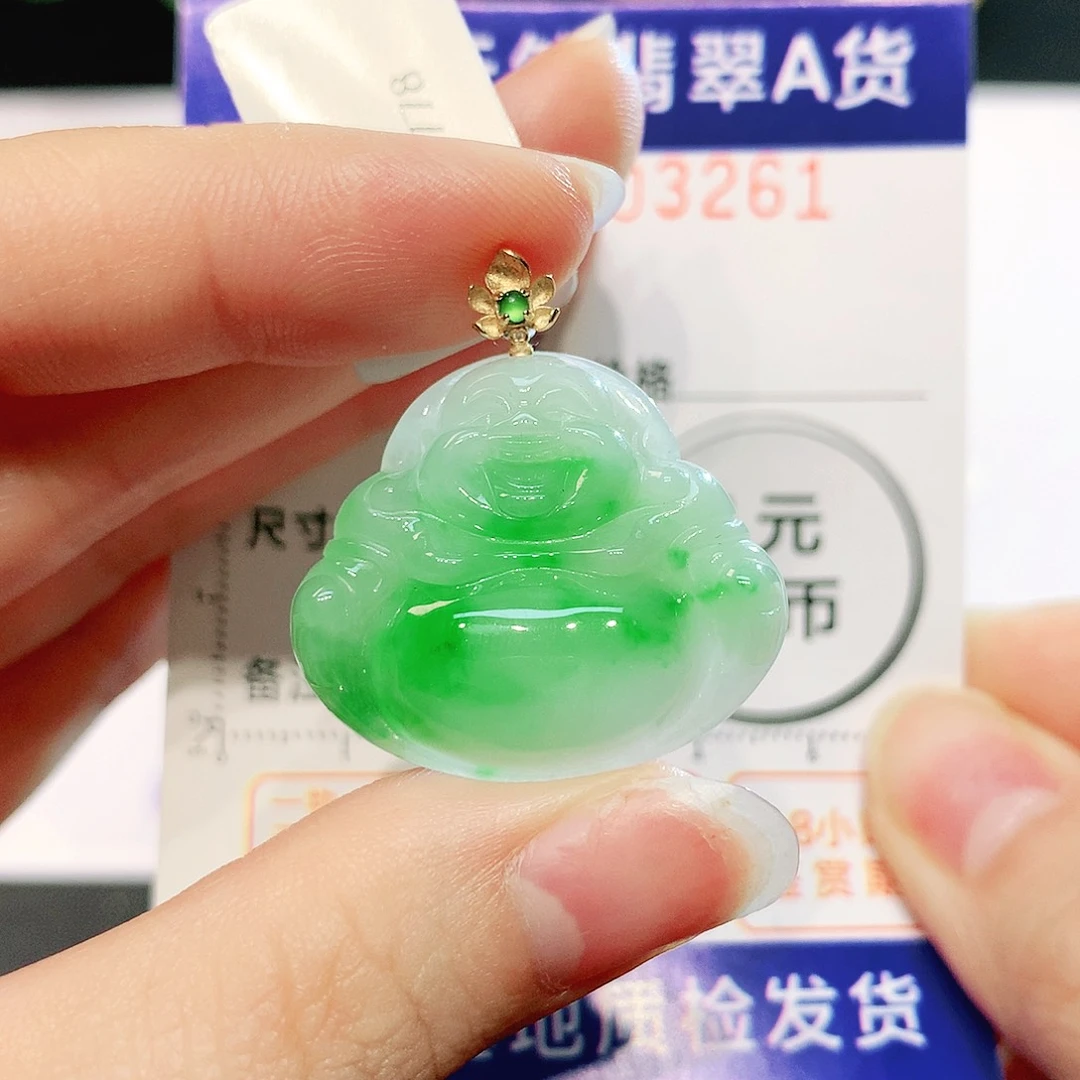 翡翠18K金镶嵌吊坠(不含链)
