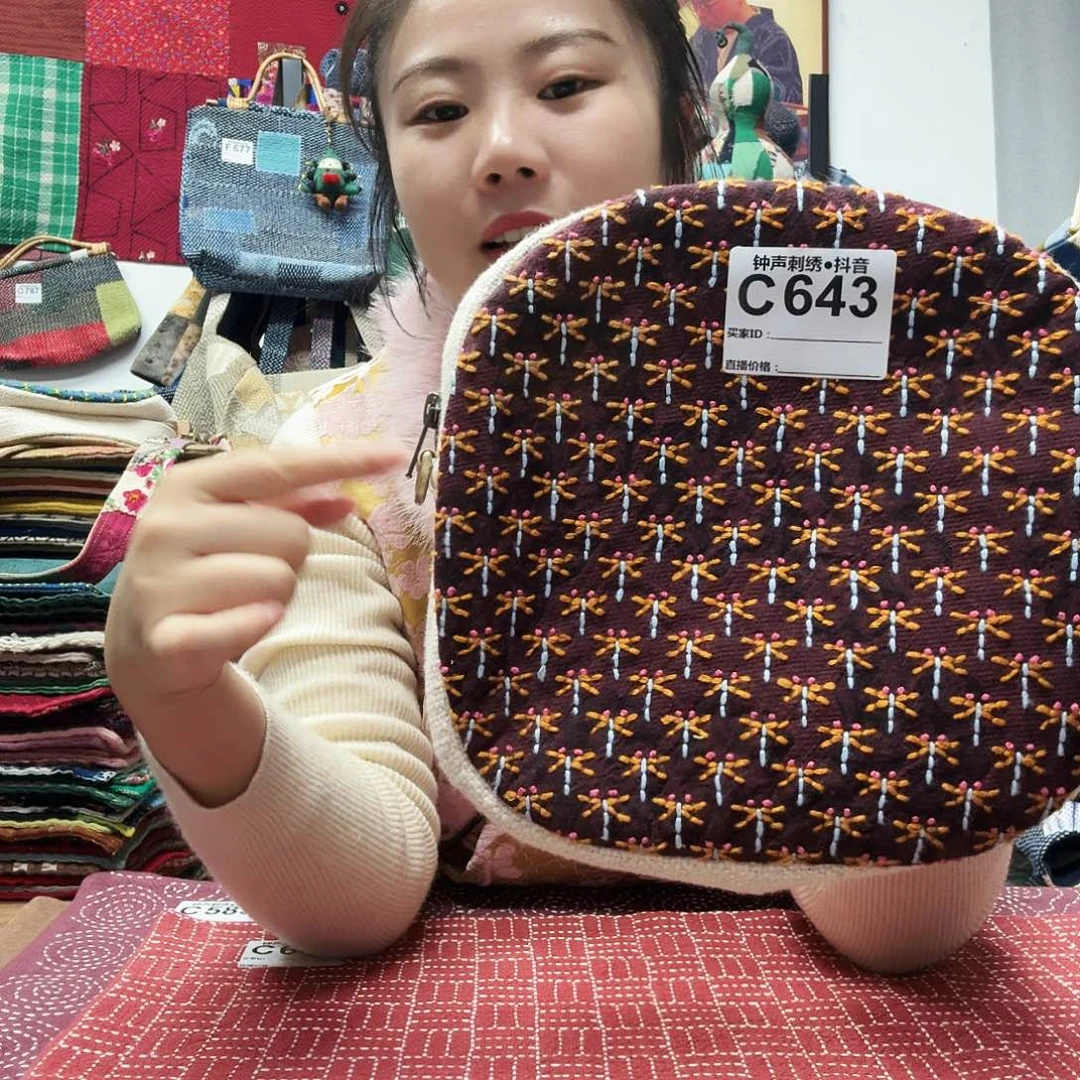 ****1织绣aeSddfffggggggggggg